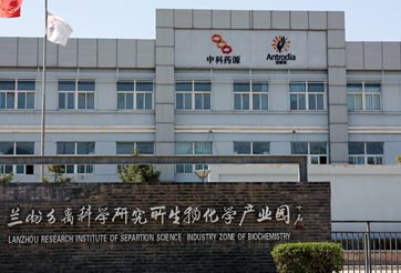 市人民政府關于加快建筑業發展的實施意見